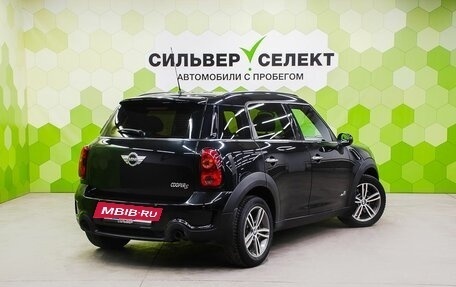 MINI Countryman I (R60), 2010 год, 1 299 000 рублей, 2 фотография