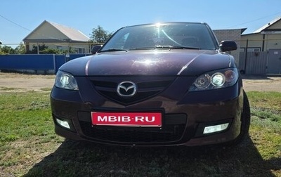 Mazda 3, 2007 год, 650 000 рублей, 1 фотография