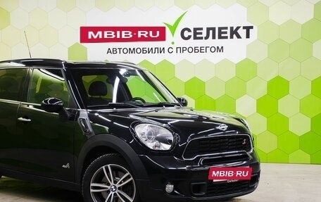 MINI Countryman I (R60), 2010 год, 1 299 000 рублей, 11 фотография