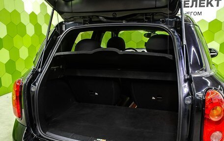 MINI Countryman I (R60), 2010 год, 1 299 000 рублей, 24 фотография