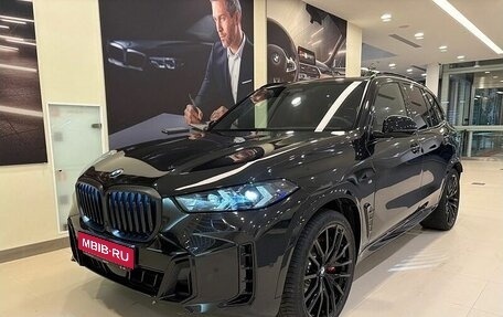 BMW X5, 2025 год, 17 029 900 рублей, 1 фотография
