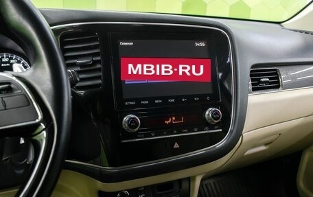 Mitsubishi Outlander III рестайлинг 3, 2020 год, 2 900 000 рублей, 19 фотография