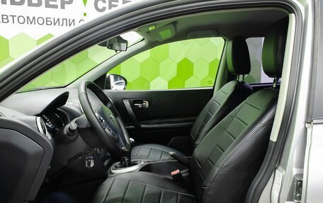 Nissan Qashqai, 2011 год, 950 000 рублей, 12 фотография