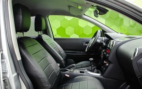 Nissan Qashqai, 2011 год, 950 000 рублей, 11 фотография