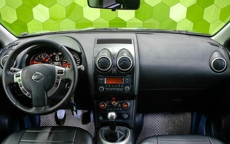 Nissan Qashqai, 2011 год, 950 000 рублей, 13 фотография