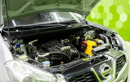 Nissan Qashqai, 2011 год, 950 000 рублей, 23 фотография