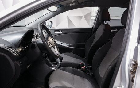 Hyundai Solaris II рестайлинг, 2012 год, 599 000 рублей, 9 фотография