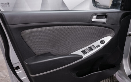 Hyundai Solaris II рестайлинг, 2012 год, 599 000 рублей, 14 фотография