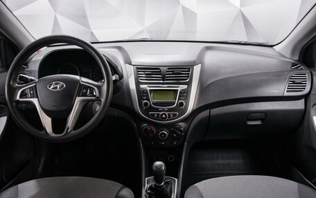 Hyundai Solaris II рестайлинг, 2012 год, 599 000 рублей, 10 фотография