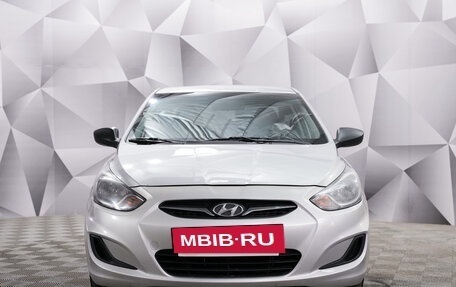 Hyundai Solaris II рестайлинг, 2012 год, 599 000 рублей, 8 фотография