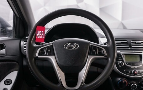 Hyundai Solaris II рестайлинг, 2012 год, 599 000 рублей, 12 фотография