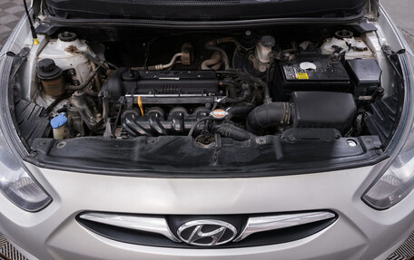 Hyundai Solaris II рестайлинг, 2012 год, 599 000 рублей, 19 фотография