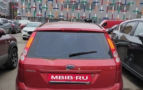 Ford Fiesta, 2006 год, 350 000 рублей, 2 фотография