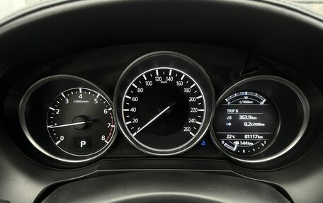 Mazda 6, 2017 год, 2 300 000 рублей, 9 фотография