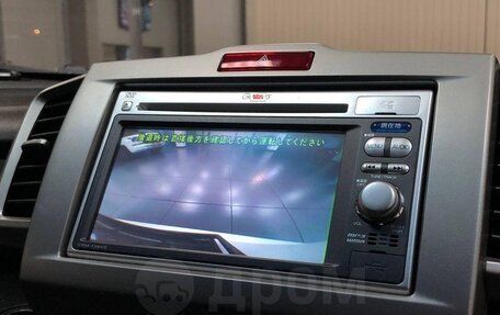 Honda Freed I, 2013 год, 785 000 рублей, 6 фотография