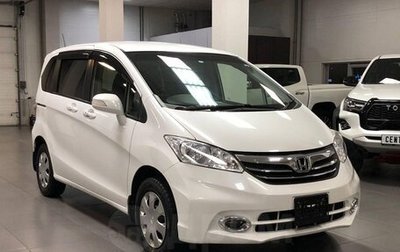 Honda Freed I, 2013 год, 785 000 рублей, 1 фотография