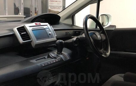 Honda Freed I, 2013 год, 785 000 рублей, 2 фотография