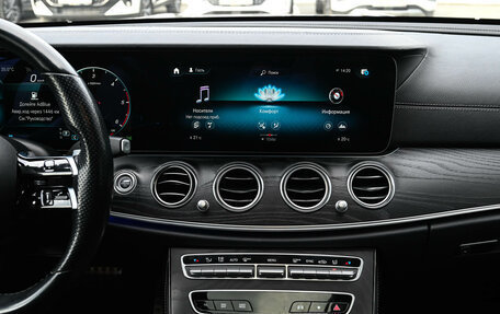 Mercedes-Benz E-Класс, 2021 год, 5 200 000 рублей, 15 фотография