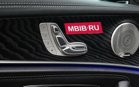 Mercedes-Benz E-Класс, 2021 год, 5 200 000 рублей, 11 фотография