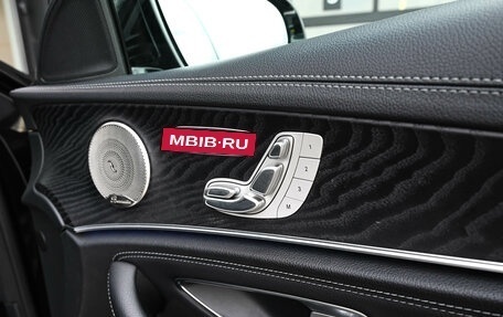 Mercedes-Benz E-Класс, 2021 год, 5 200 000 рублей, 10 фотография