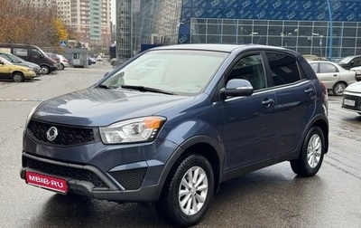 SsangYong Actyon II рестайлинг, 2014 год, 975 000 рублей, 1 фотография