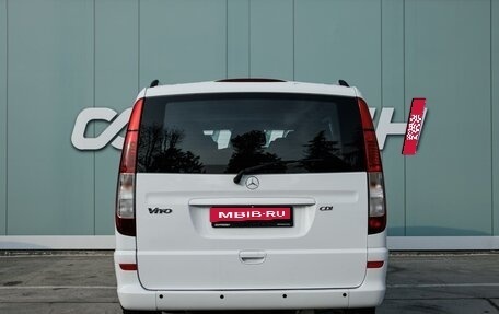 Mercedes-Benz Vito, 2013 год, 1 599 000 рублей, 4 фотография