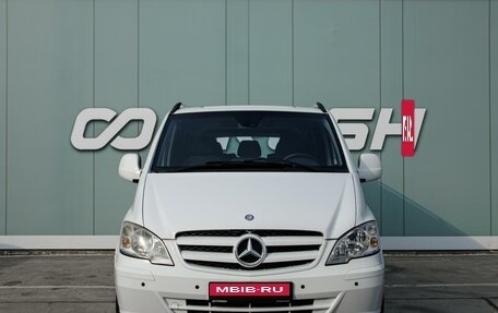 Mercedes-Benz Vito, 2013 год, 1 599 000 рублей, 3 фотография