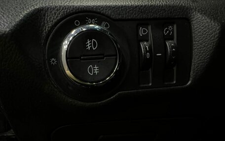 Chevrolet Cruze II, 2013 год, 719 888 рублей, 12 фотография