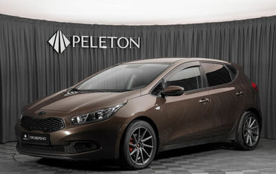 KIA cee'd III, 2014 год, 820 000 рублей, 1 фотография