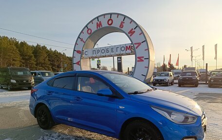 Hyundai Solaris II рестайлинг, 2017 год, 1 304 995 рублей, 1 фотография