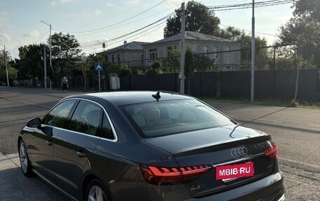Audi A4, 2023 год, 4 200 000 рублей, 23 фотография
