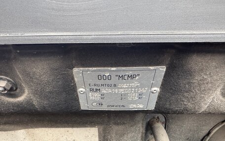 SsangYong Actyon II рестайлинг, 2014 год, 975 000 рублей, 21 фотография