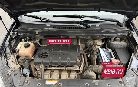 SsangYong Actyon II рестайлинг, 2014 год, 975 000 рублей, 22 фотография