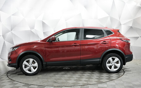 Nissan Qashqai, 2020 год, 1 750 000 рублей, 2 фотография