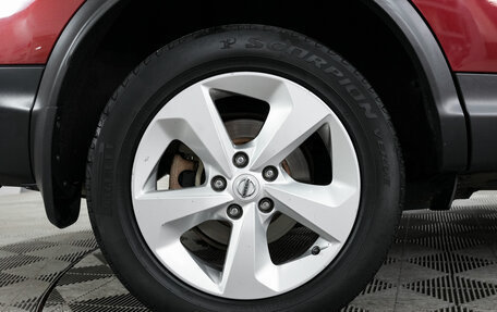 Nissan Qashqai, 2020 год, 1 750 000 рублей, 9 фотография