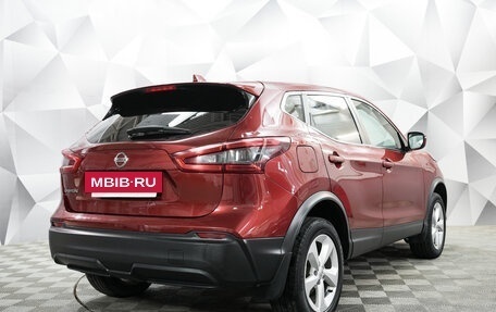 Nissan Qashqai, 2020 год, 1 750 000 рублей, 5 фотография