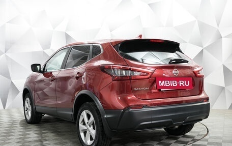 Nissan Qashqai, 2020 год, 1 750 000 рублей, 3 фотография