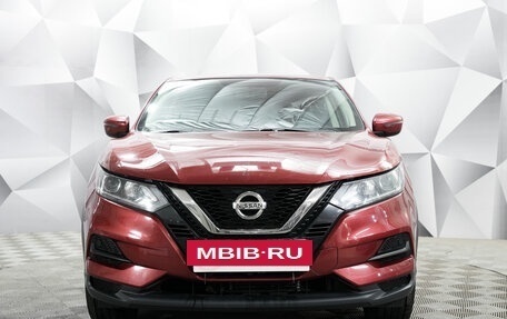 Nissan Qashqai, 2020 год, 1 750 000 рублей, 8 фотография
