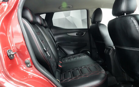 Nissan Qashqai, 2020 год, 1 750 000 рублей, 12 фотография