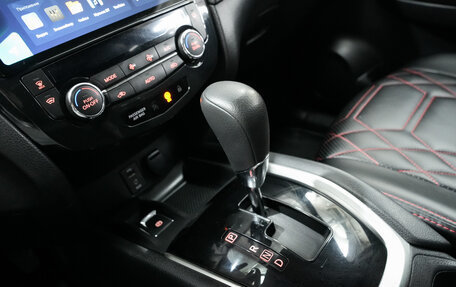 Nissan Qashqai, 2020 год, 1 750 000 рублей, 15 фотография