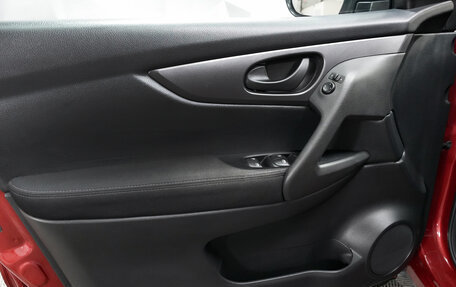 Nissan Qashqai, 2020 год, 1 750 000 рублей, 14 фотография