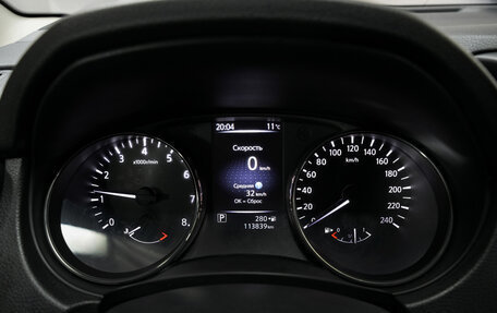 Nissan Qashqai, 2020 год, 1 750 000 рублей, 13 фотография