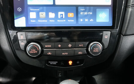 Nissan Qashqai, 2020 год, 1 750 000 рублей, 16 фотография