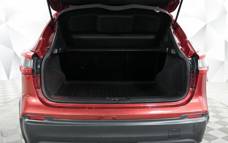 Nissan Qashqai, 2020 год, 1 750 000 рублей, 18 фотография