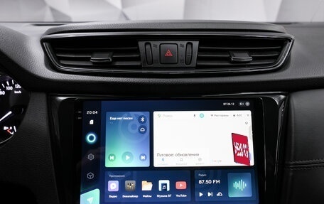 Nissan Qashqai, 2020 год, 1 750 000 рублей, 17 фотография