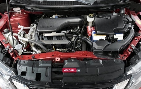 Nissan Qashqai, 2020 год, 1 750 000 рублей, 19 фотография