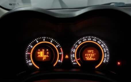 Toyota Corolla, 2010 год, 960 000 рублей, 11 фотография