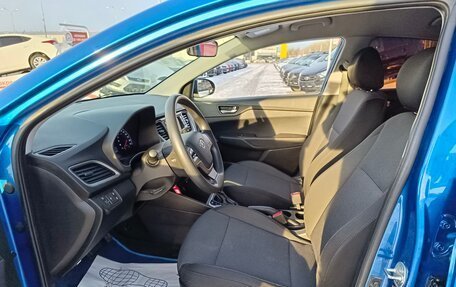 Hyundai Solaris II рестайлинг, 2017 год, 1 304 995 рублей, 9 фотография