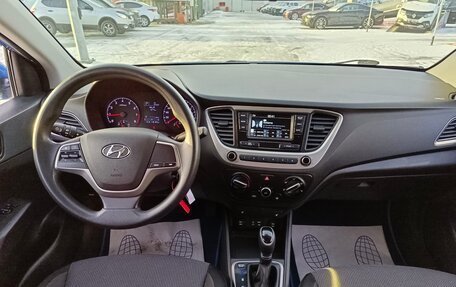 Hyundai Solaris II рестайлинг, 2017 год, 1 304 995 рублей, 15 фотография