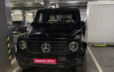 Mercedes-Benz G-Класс W463 рестайлинг _iii, 2021 год, 17 000 000 рублей, 1 фотография